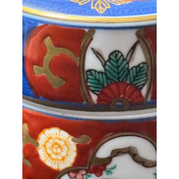 Vintage Japenese Gold Imari Covered Porcelain Container Ginger Jar Cigerate Jar - Picture 2 of 14